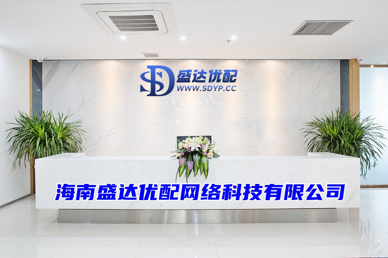 臻牛所配资-开户配资平台-中国期货配资公司-南京开户配资